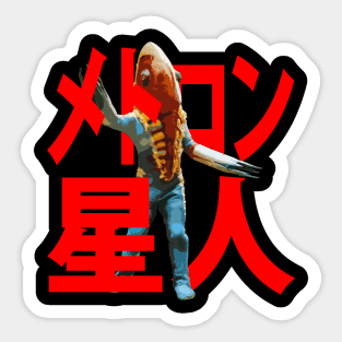 Alien Metron Sticker